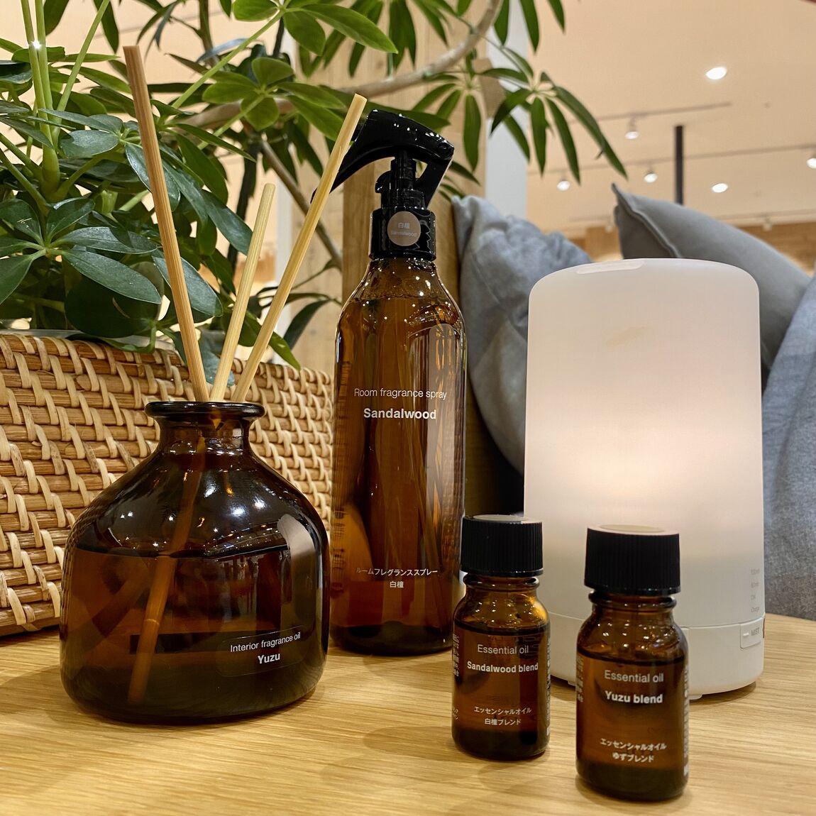 セブンパークアリオ柏】季節限定 ゆず・白檀の香りのご紹介｜ 無印良品